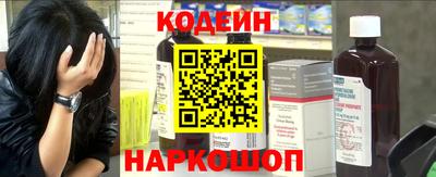 марки nbome Пугачёв