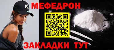 марихуана Первоуральск