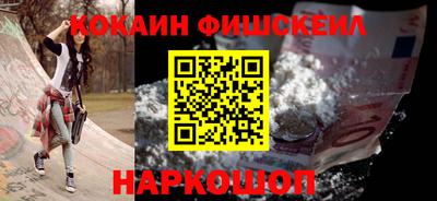 марихуана Первоуральск