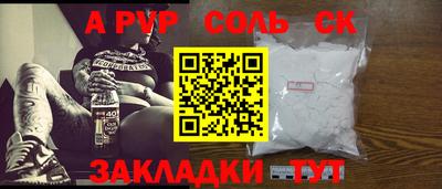 хмурый Свободный