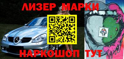 дмт Партизанск