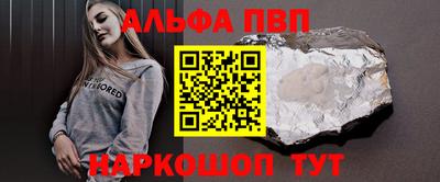 дмт Партизанск