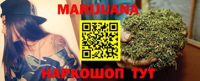 мефедрон Пушкино
