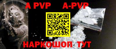 COCAINE Пыть-Ях