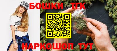 марки nbome Пугачёв