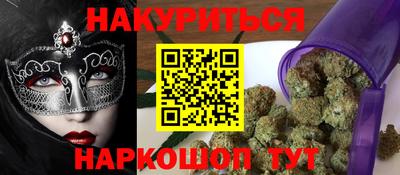 COCAINE Пыть-Ях
