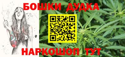 дмт Партизанск
