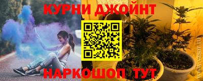 дмт Партизанск