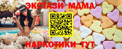 дмт Партизанск