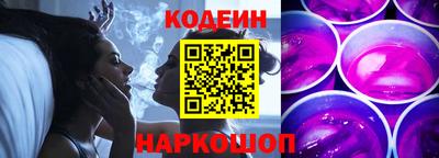 дмт Партизанск