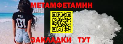 марихуана Первоуральск