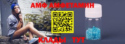 марихуана Первоуральск