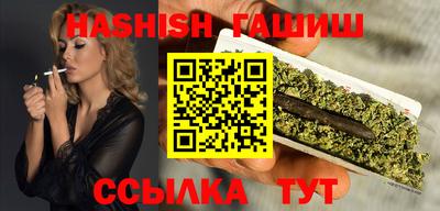 дмт Партизанск