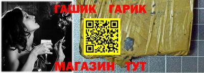 дмт Партизанск