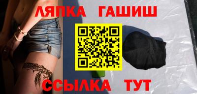 мяу мяу кристалл Пенза
