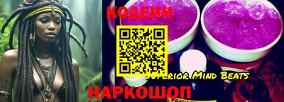 марки nbome Пугачёв