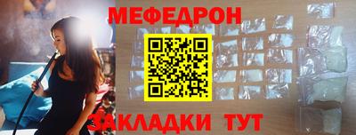 марки nbome Пугачёв
